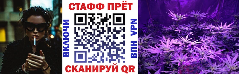 Купить Луга A PVP  Галлюциногенные грибы  Бошки Шишки 