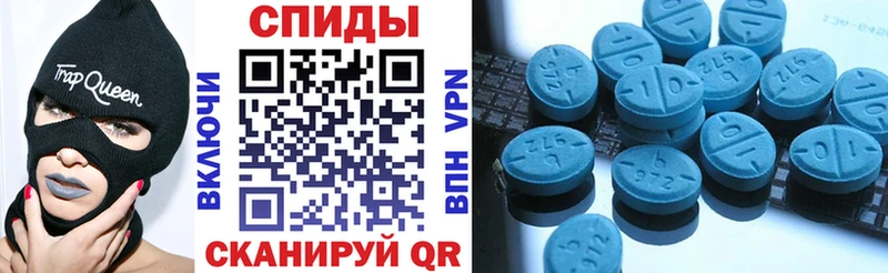 Амфетамин 97%  MEGA зеркало  Луга 