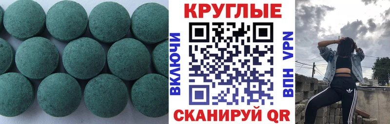 Ecstasy бентли  кракен онион  Луга 