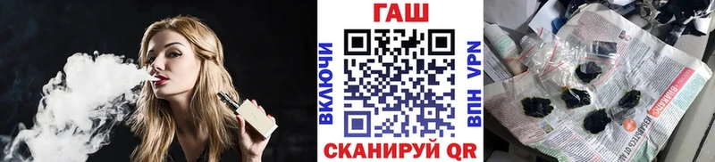 ГАШИШ убойный  Луга 
