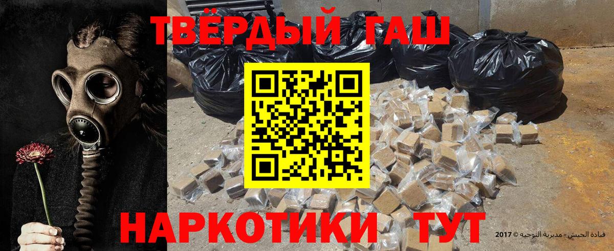 Экстази Луга