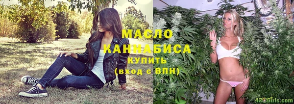 прущие крисы Абаза