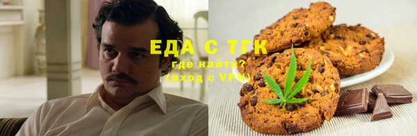 прущие крисы Абаза