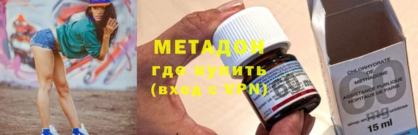 твердый Абинск