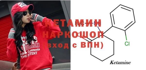 твердый Абинск