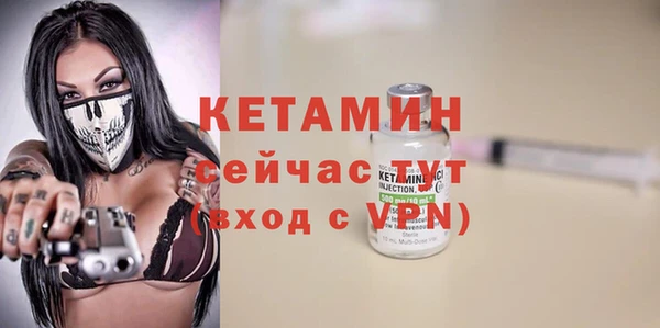 твердый Абинск