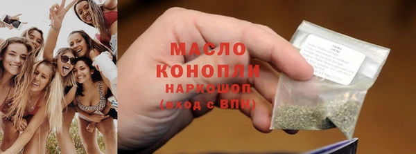 прущие крисы Абаза