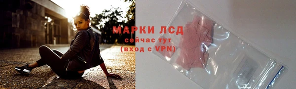твердый Абинск