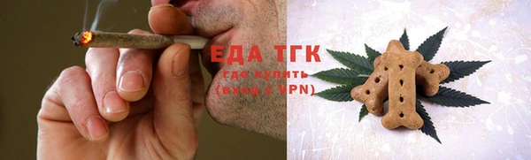 твердый Абинск