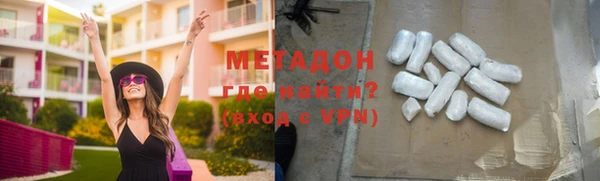 твердый Абинск