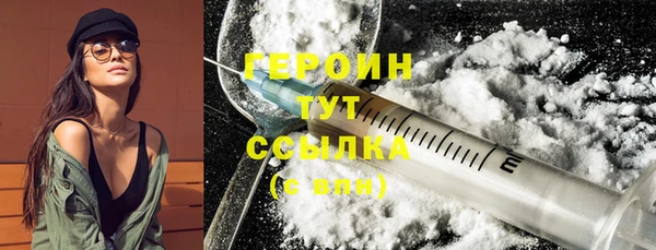 прущие крисы Абаза