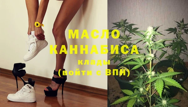 прущие крисы Абаза