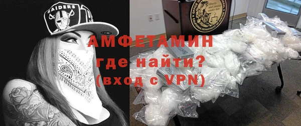 прущие крисы Абаза