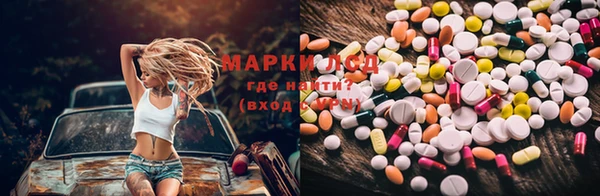 твердый Абинск