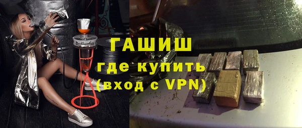 твердый Абинск
