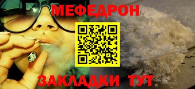 соль курить ск Кингисепп