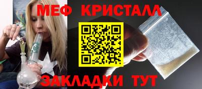 соль курить ск Кингисепп