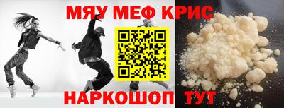 соль курить ск Кингисепп