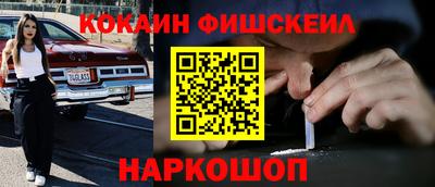 мефедрон мука Кимры