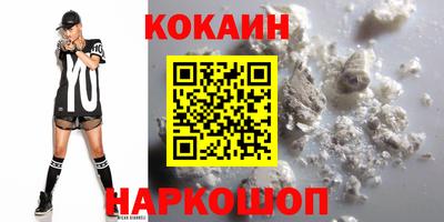 мефедрон мука Кимры
