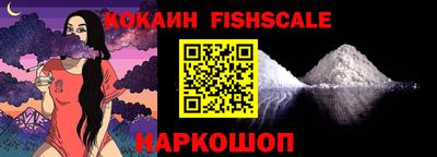 мефедрон мука Кимры