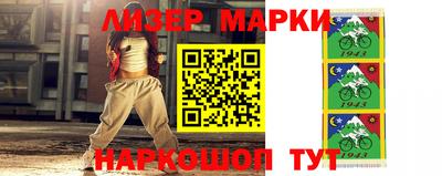 меф VHQ Кинель