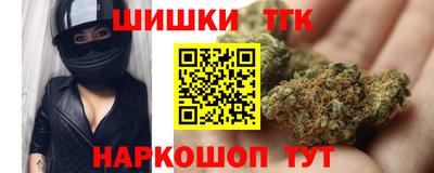 меф VHQ Кинель