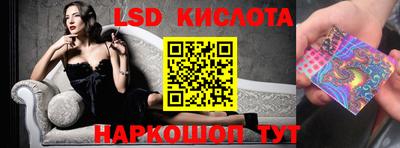 каннабис Мирный