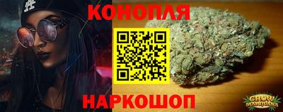 мефедрон мука Кимры