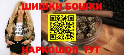 меф VHQ Кинель