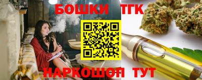 мефедрон мука Кимры