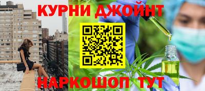 мефедрон мука Кимры