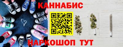 мефедрон мука Кимры