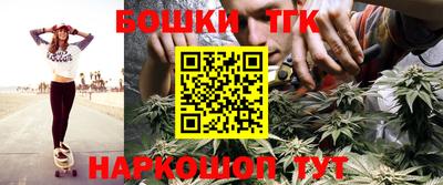 меф VHQ Кинель