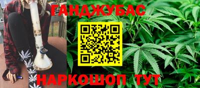 меф VHQ Кинель