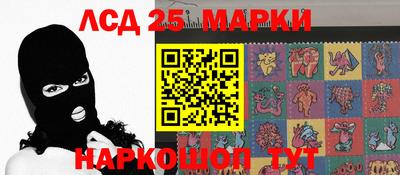 соль курить ск Кингисепп