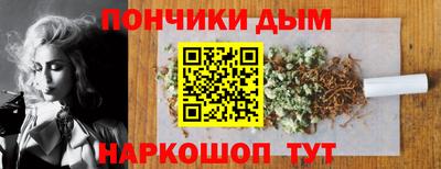 меф VHQ Кинель
