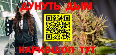 мефедрон мука Кимры