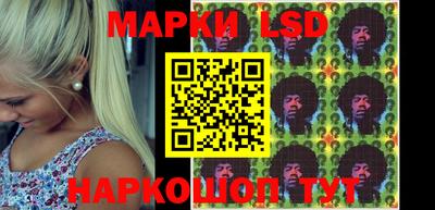 меф VHQ Кинель