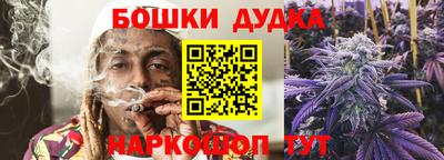 соль курить ск Кингисепп