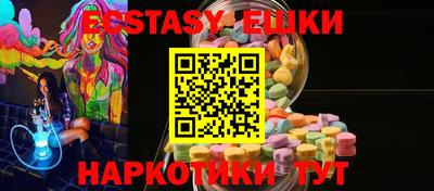 мефедрон мука Кимры