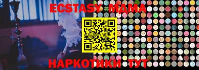 мефедрон мука Кимры