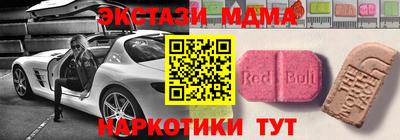 соль курить ск Кингисепп