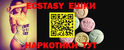 тгк Михайловск