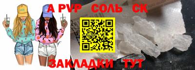 мефедрон мука Кимры