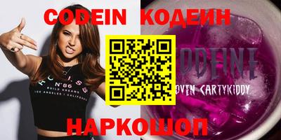 соль курить ск Кингисепп