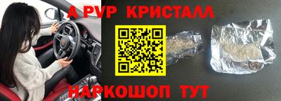 соль курить ск Кингисепп