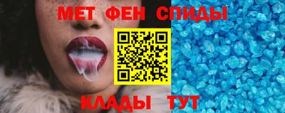 мефедрон мука Кимры