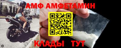 мефедрон мука Кимры