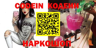 мефедрон мука Кимры